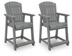 Sanctuary Beach - Barstool (Set of 2) - Dark Gray
