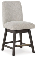 Burkhaus - Upholstered Swivel Barstool (Set of 2) - Beige / Dark Brown