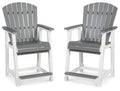 Transville - Barstool (Set of 2) - Gray / White