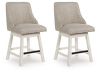 Robbinsdale - Upholstered Swivel Curved Back Barstool (Set of 2) - Antique White