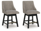 Neymorton - Upholstered Swivel Barstool (Set of 2) - Dark Grayish Brown