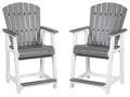 Transville - Barstool (Set of 2) - Gray / White