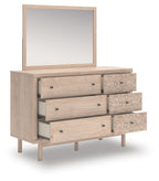 Arloster - Upholstered Panel Bed Set