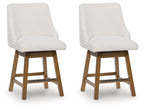 Cabalynn - Upholstered Swivel Barstool (Set of 2) - Oatmeal / Light Brown